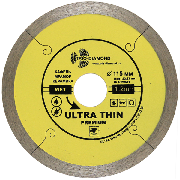 Диск алмазный сплошной TRIO-DIAMOND Ultra Thin Hot Press ультратонкий 115 х 22,2 мм керамогранит (UTW501)