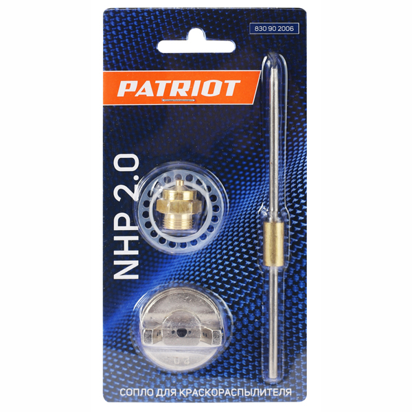 Сопло для краскопульта PATRIOT NHP 2,0 (830902006)