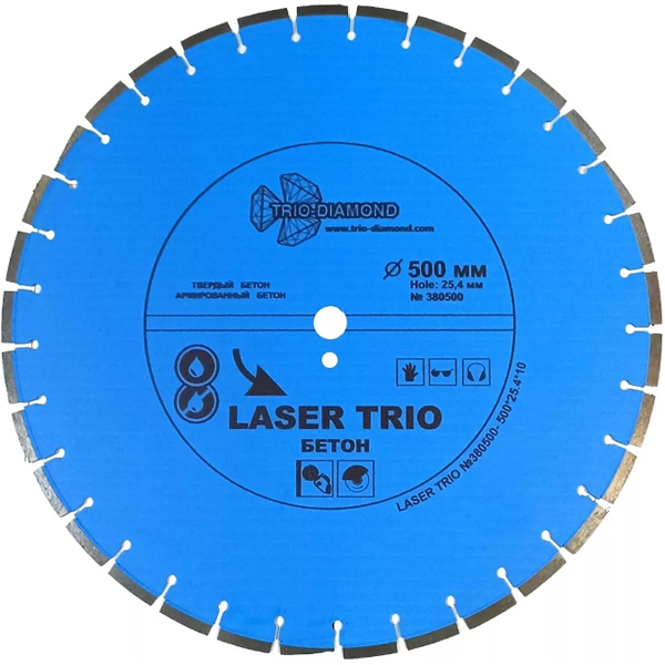 Диск алмазный сегментный TRIO-DIAMOND Laser Trio БЕТОН 500 х 25,4 мм бетон (380500)