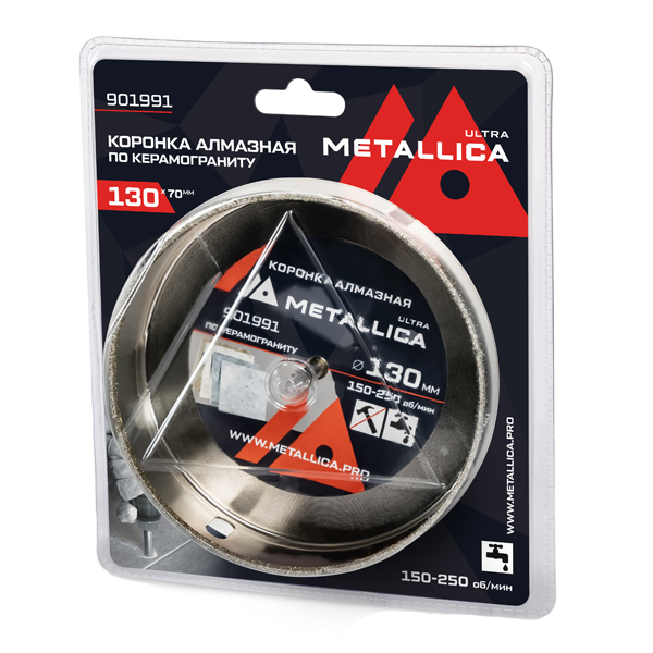 Коронка алмазная по керамограниту METALLICA Ultra 130 х 70 мм со сверлом (901991)
