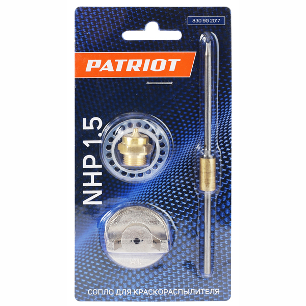 Сопло для краскопульта PATRIOT NHP 1,5 (830902017)