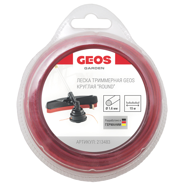 Леска триммерная GEOS Round круглая 1,6 мм 15 м (213483)