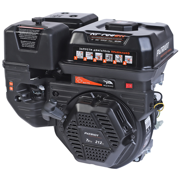 Двигатель внутреннего сгорания бензиновый PATRIOT XP 708 BH (470108009)