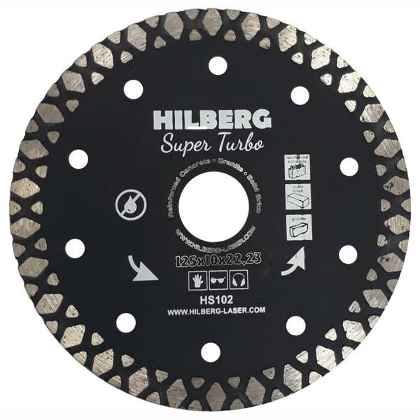 Диск алмазный HILBERG Turbo Super 125 х 22,2 мм армированный бетон (HS102)