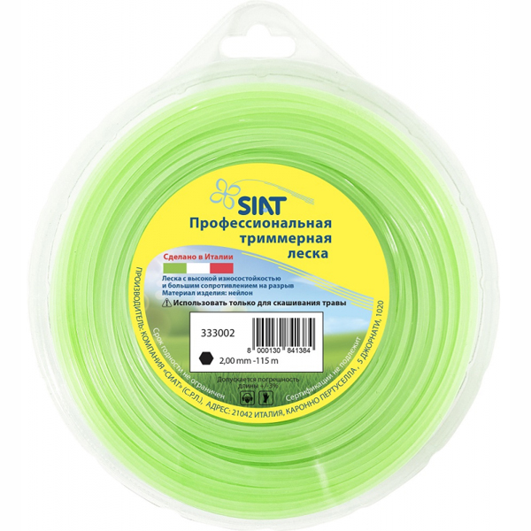 Леска триммерная SIAT PREMIUM шестигранник 2,0 мм 115 м (333002)