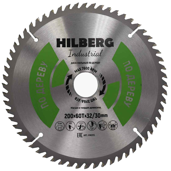 Диск пильный по дереву HILBERG Industrial 200 х 60Т х 30/32 мм (HW205)