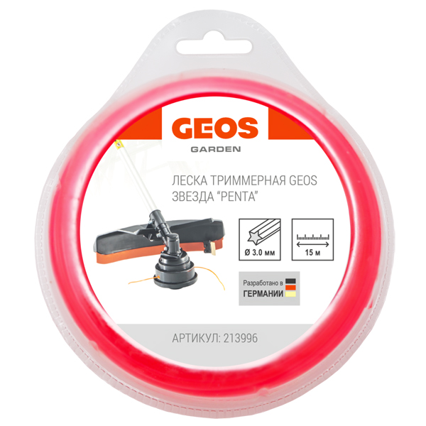 Леска триммерная GEOS Penta звезда 3,0 мм 15 м (213996)