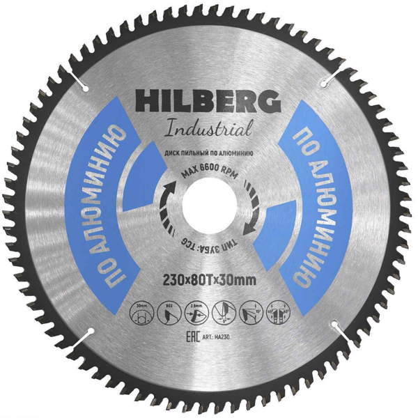 Диск пильный по алюминию HILBERG Industrial 230 х 80Т х 30 мм (HA230)