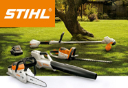 Большое поступление аккумуляторных агрегатов STIHL в магазинах "Технарь.ру"!