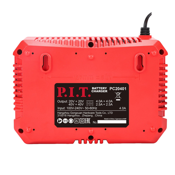 Устройство зарядное P.I.T. OnePower PC20401 2 порта (PC20401)
