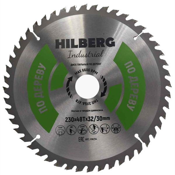 Диск пильный по дереву HILBERG Industrial 230 х 48Т х 30/32 мм (HW234)