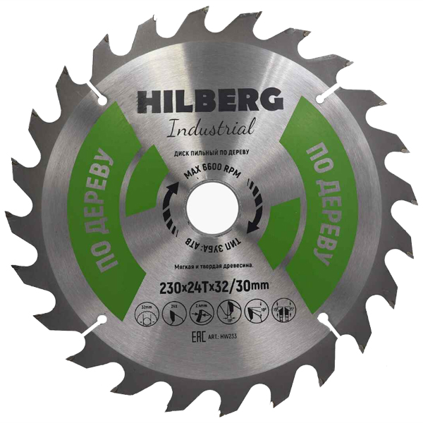 Диск пильный по дереву HILBERG Industrial 230 х 24Т х 30/32 мм (HW233)