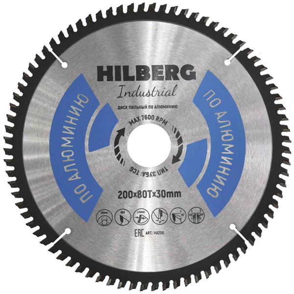 Диск пильный по алюминию HILBERG Industrial 200 х 80Т х 30 мм (HA200)