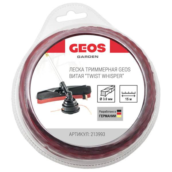 Леска триммерная GEOS Twist Whisper витая 3,0 мм 15 м (213993)