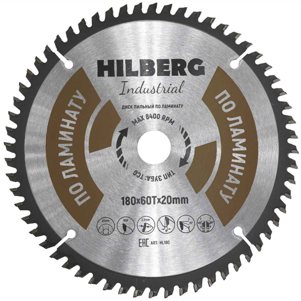 Диск пильный по ламинату HILBERG Industrial 180 х 60Т х 20 мм (HL180)