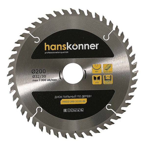 Диск пильный по дереву Hanskonner 200 х 48T х 32/30 мм (H9022-200-32/30-48)