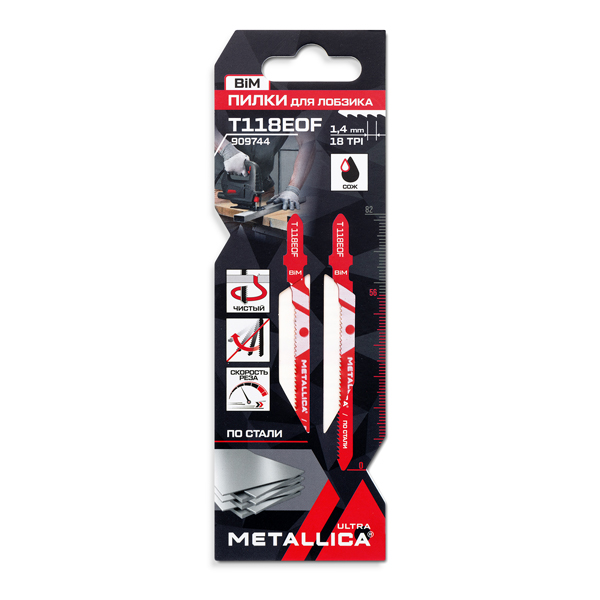 Пилка для электролобзика METALLICA Ultra T118EOF по стали 82/56 мм шаг 1,4 мм (909744)
