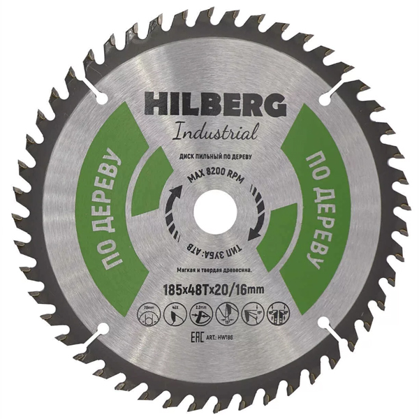 Диск пильный по дереву HILBERG Industrial 185 х 48Т х 16/20 мм (HW186)