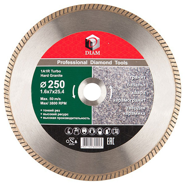 Диск алмазный DIAM Turbo Hard Granite 250 х 25,4 мм гранит (000475)