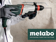 Подарки к электроинструменту METABO!