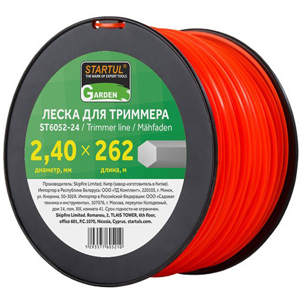 Леска триммерная STARTUL GARDEN шестигранная 2,4 мм 262 м (ST6052-24)