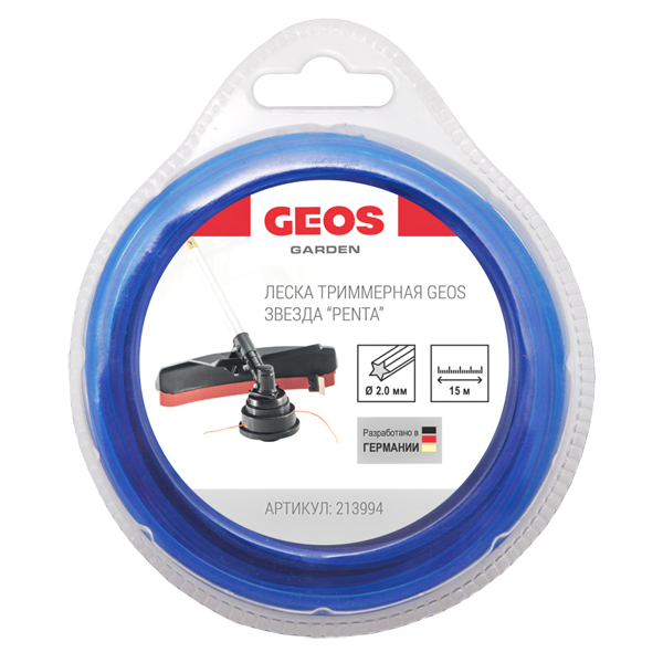 Леска триммерная GEOS Penta звезда 2,0 мм 15 м (213994)
