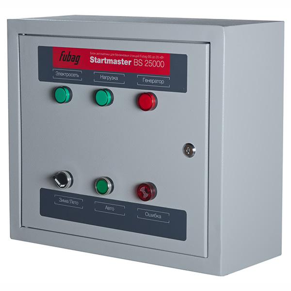 Блок автоматического запуска Fubag Startmaster BS 25000 (431244)