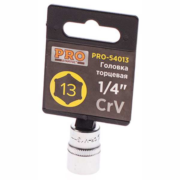Головка торцевая STARTUL PRO 6-гранная 1/4" 13 мм (PRO-54013)