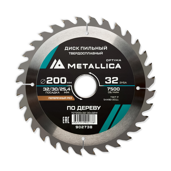 Диск пильный по дереву METALLICA Optima 200 х 32T х 32/30/25,4 мм (902738)