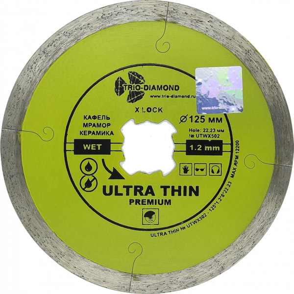 Диск алмазный TRIO-DIAMOND Ultra Thin Premium 125 х 22,2 мм керамика (UTWX502)