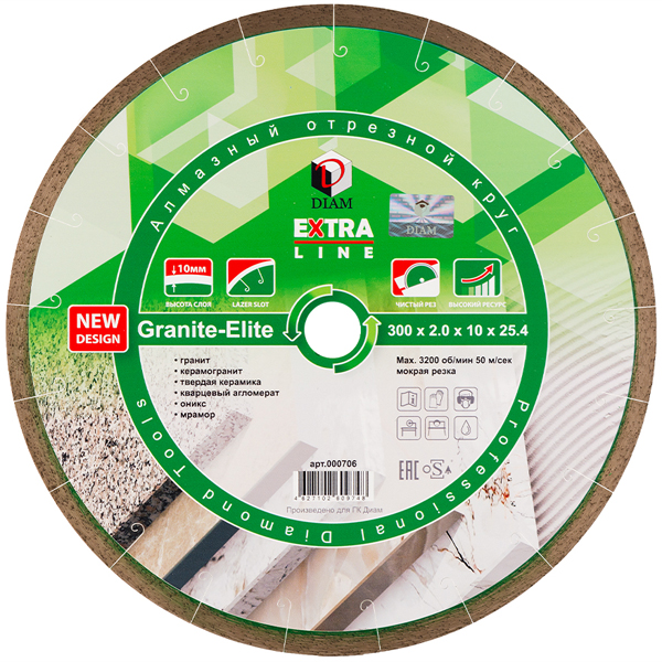 Диск алмазный DIAM Granite-Elite 300 х 25,4 мм гранит (000706)