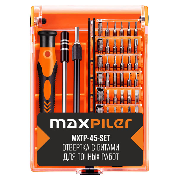 Набор бит и головок MAXPILER 45 предметов (MXTP-45-SET)