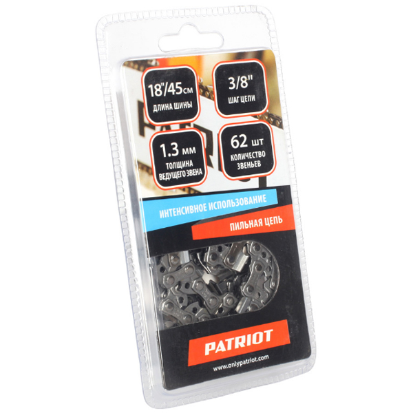 Цепь PATRIOT 91VS-62E 3/8" 1,3 мм 62 звена (862381362)