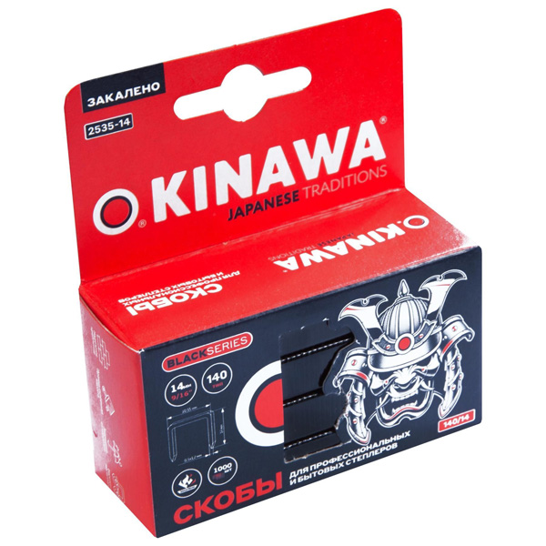 Скобы OKINAWA тип 140 14 мм 1000 шт (2535-14)