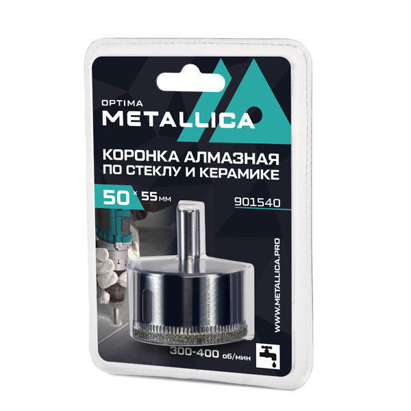 Коронка алмазная по стеклу и керамике METALLICA Optima 50 х 55 мм (901540)