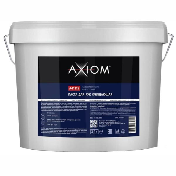 Паста для рук AXIOM очищающая 3 л (A4111s)