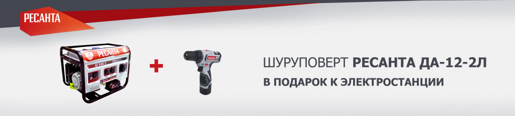 подробно.jpg