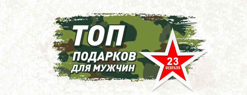 Подробно.jpg