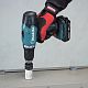 Дрель аккумуляторная Makita DDF 453SY X5 1 х 1,5 Ач (DDF453SYX5)