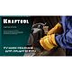 Перчатки кожаные KRAFTOOL EXTREM размер 10 (1136-XL)