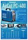 Аппарат плазменной резки SOLARIS AirCut PC-400 (PC-400)