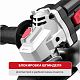 Шлифмашина угловая P.I.T. PWS125-C8 (PWS125-C8)