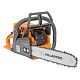 Бензопила VILLARTEC SB 025 Legend шина 35 см (1101250001)