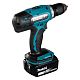 Дрель аккумуляторная Makita DDF 453SY X5 1 х 1,5 Ач (DDF453SYX5)