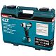 Гайковерт аккумуляторный ударный Makita TW 140 DWAE 2 х 2,0 Ач (TW140DWAE)