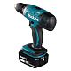 Дрель аккумуляторная Makita DDF 453SY X5 1 х 1,5 Ач (DDF453SYX5)