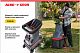 Измельчитель садовый GEOS MH 2810 EASY CRUSH (213872)