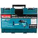 Перфоратор Makita HR 2653 (HR2653)