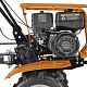 Мотоблок бензиновый CARVER MT-7106T (01.006.00041)