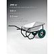 Тачка строительная двухколесная KRAFTOOL MAXDrive-2 110л, 280 кг (39860)